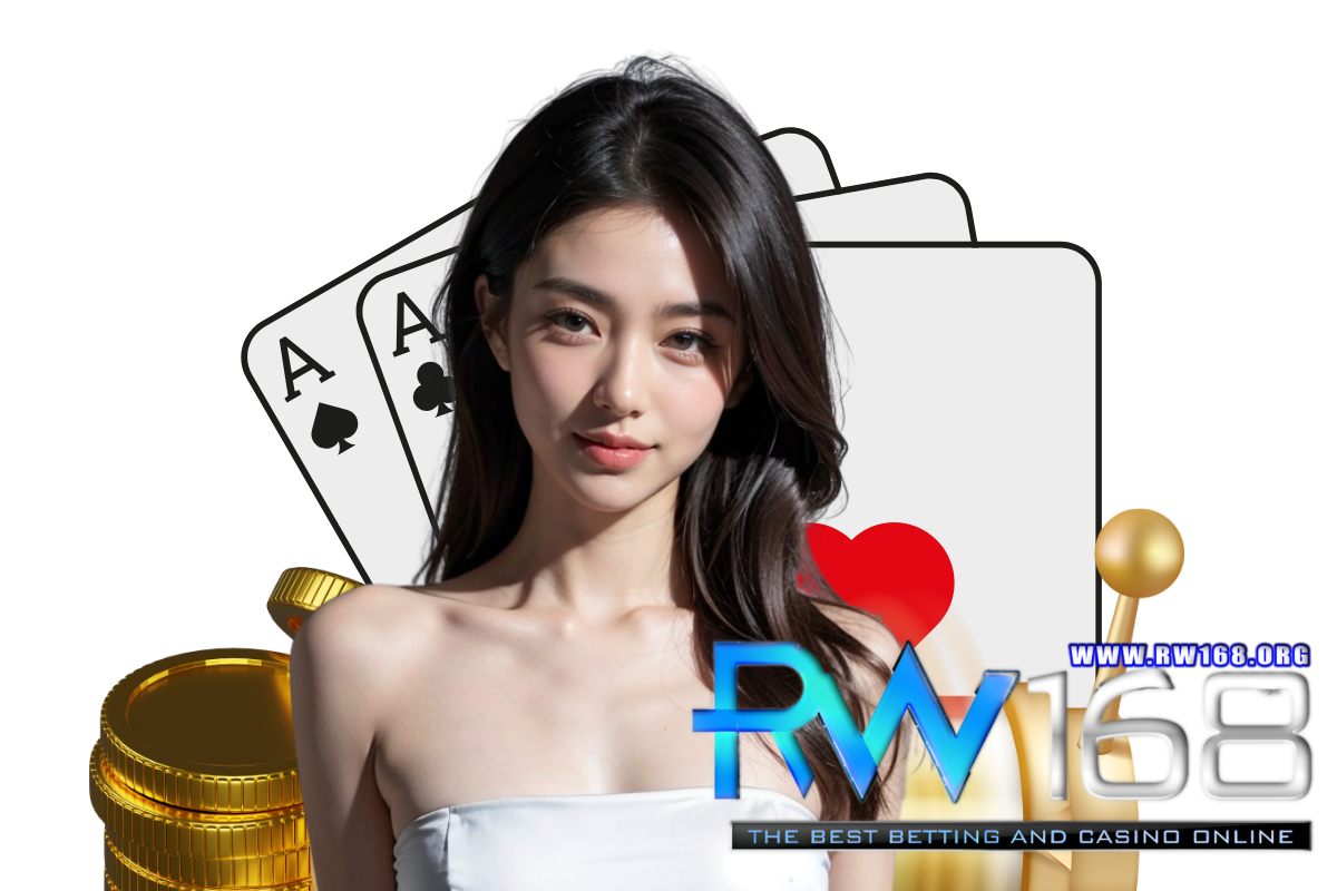 rw168 แจกเครดิตฟรี
